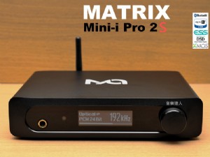 迷你極品~全新MATRIX Mini-i Pro 2S 